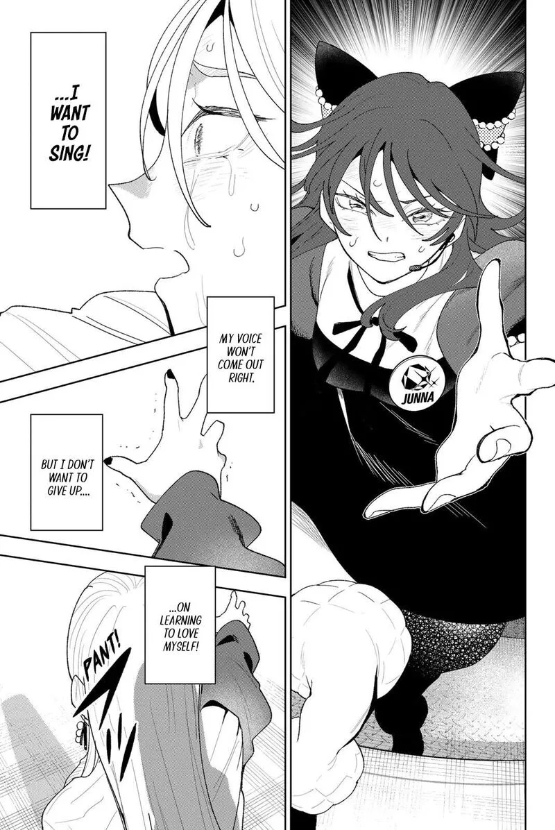 Idolatry (OOTAKA Shin) Chapter 29 page 5