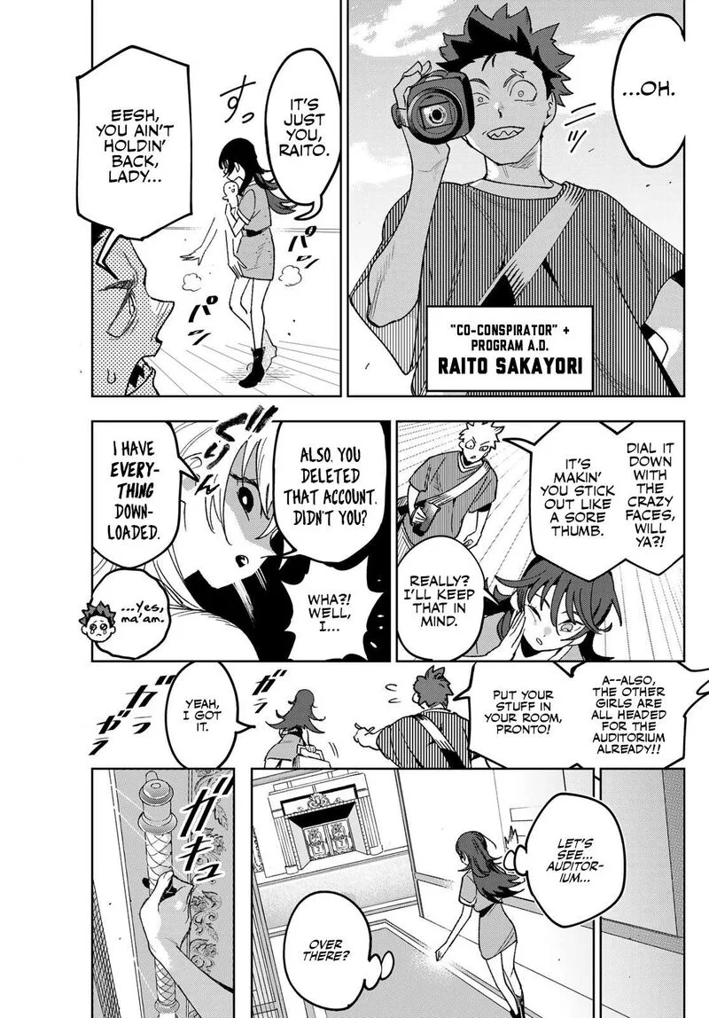 Idolatry (OOTAKA Shin) Chapter 3 page 4
