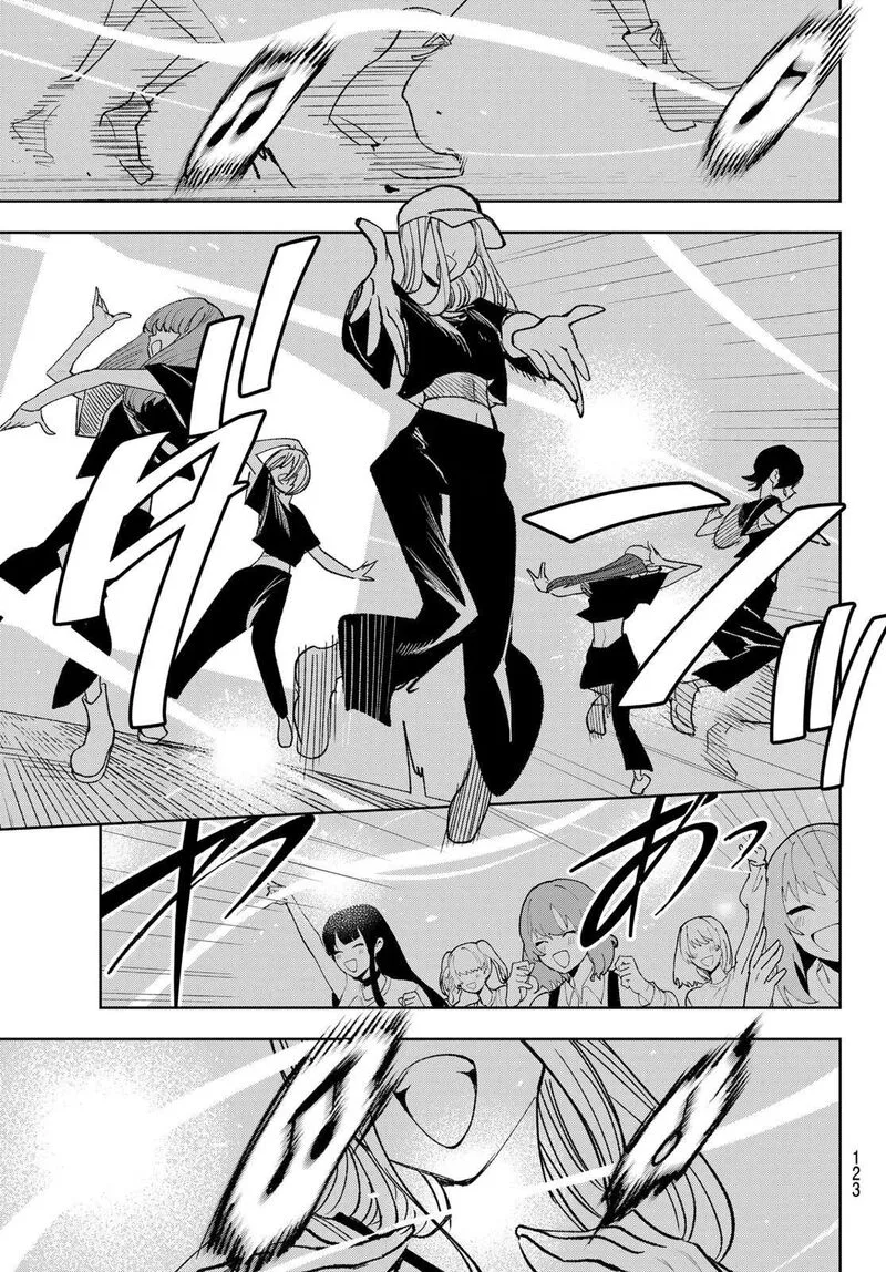 Idolatry (OOTAKA Shin) Chapter 3 page 9