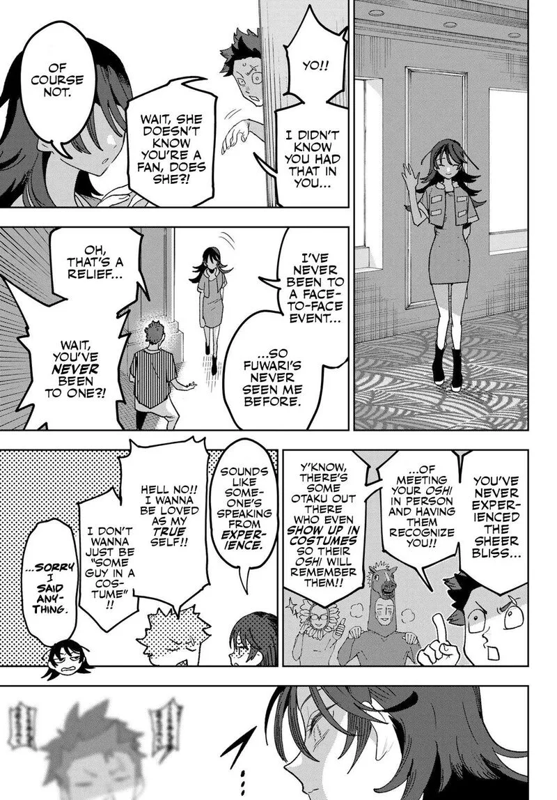 Idolatry (OOTAKA Shin) Chapter 3 page 18