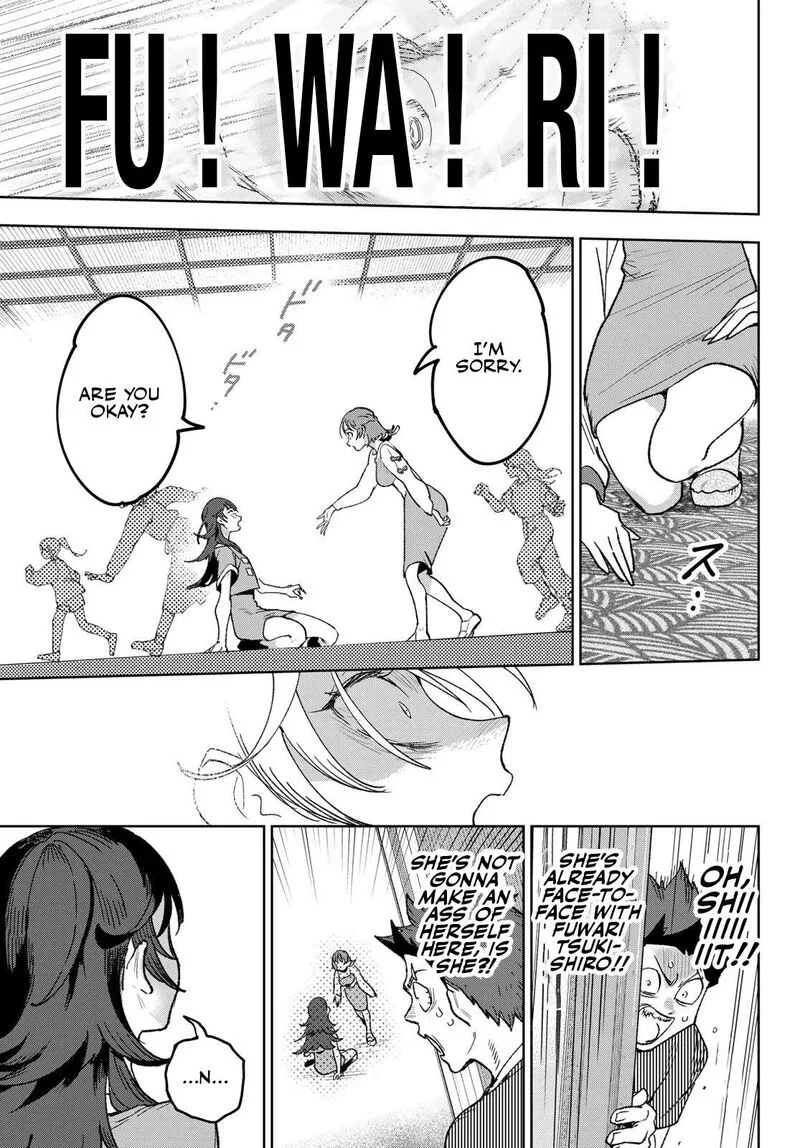 Idolatry (OOTAKA Shin) Chapter 3 page 17