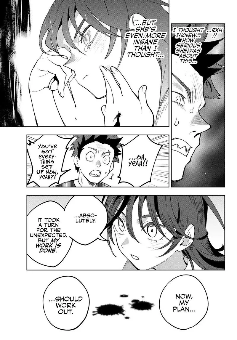 Idolatry (OOTAKA Shin) Chapter 3 page 22