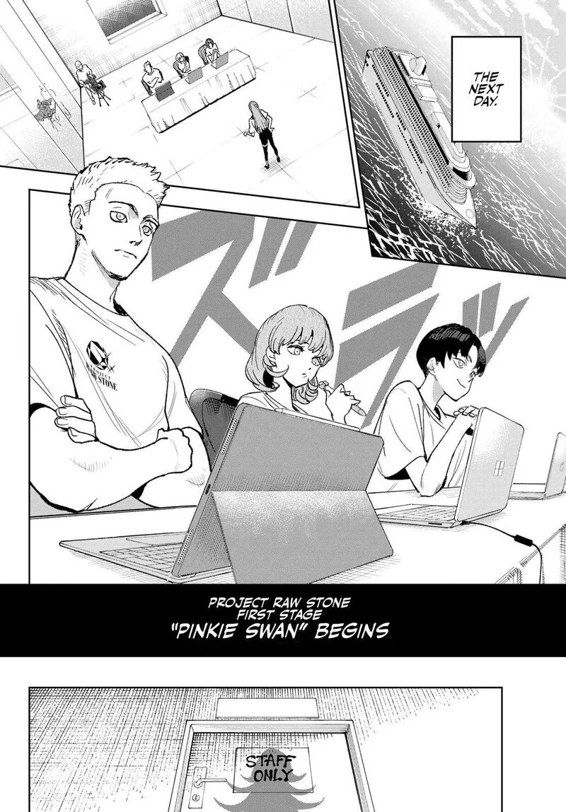 Idolatry (OOTAKA Shin) Chapter 3 page 23