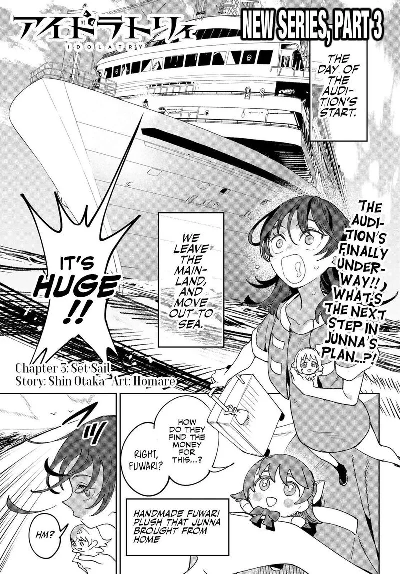 Idolatry (OOTAKA Shin) Chapter 3 page 2