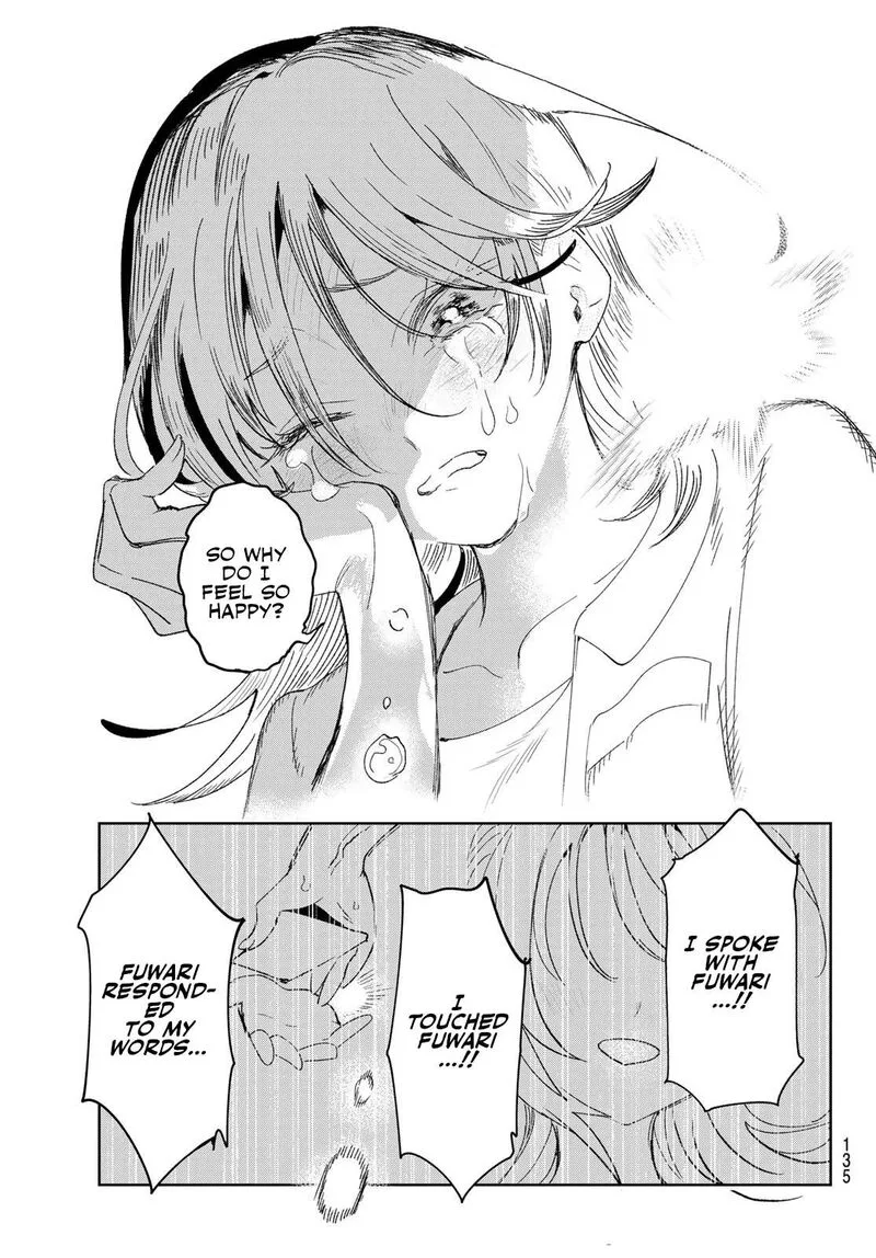 Idolatry (OOTAKA Shin) Chapter 3 page 20