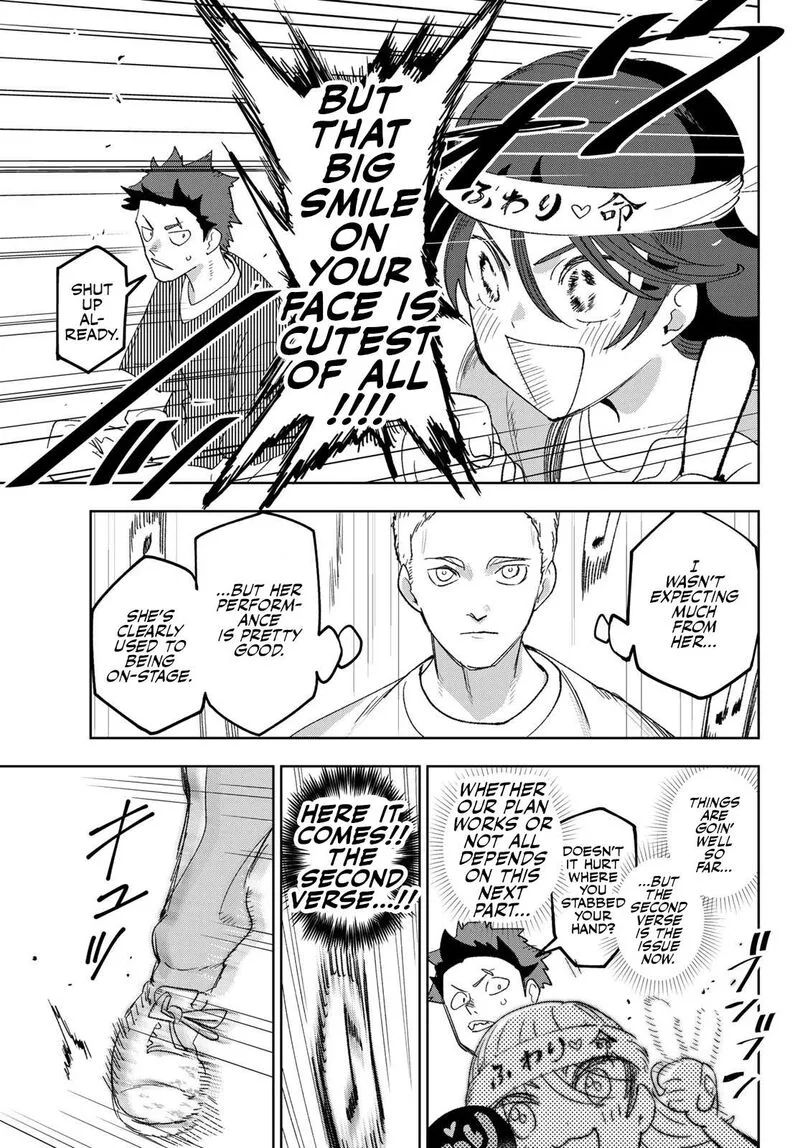 Idolatry (OOTAKA Shin) Chapter 3 page 29