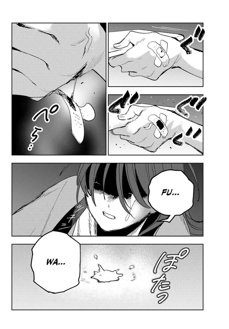 Idolatry (OOTAKA Shin) Chapter 3 page 32