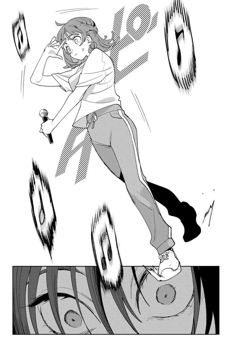 Idolatry (OOTAKA Shin) Chapter 3 page 30