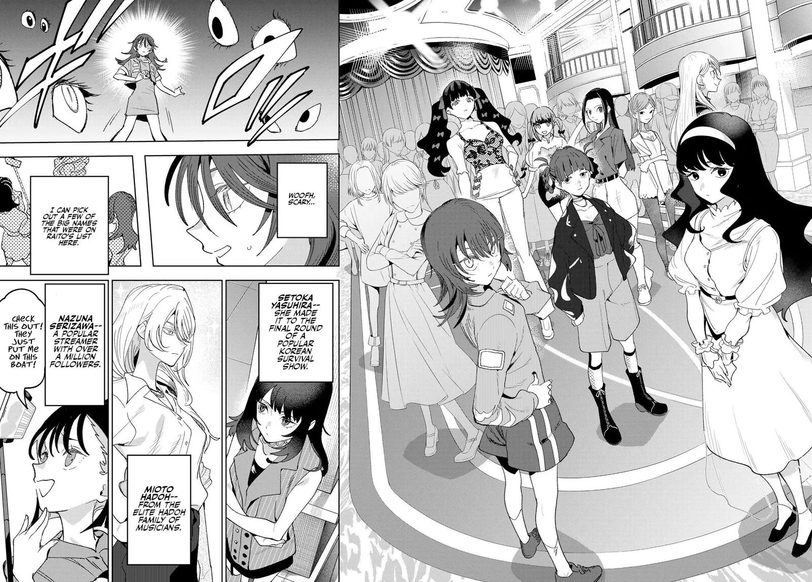 Idolatry (OOTAKA Shin) Chapter 3 page 5