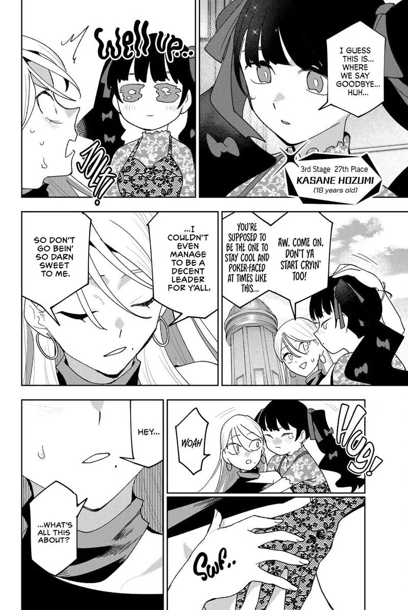 Idolatry (OOTAKA Shin) Chapter 30 page 14