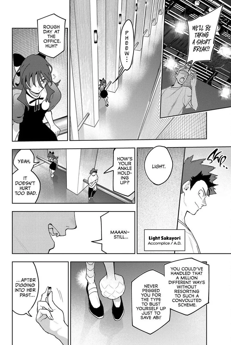 Idolatry (OOTAKA Shin) Chapter 30 page 10