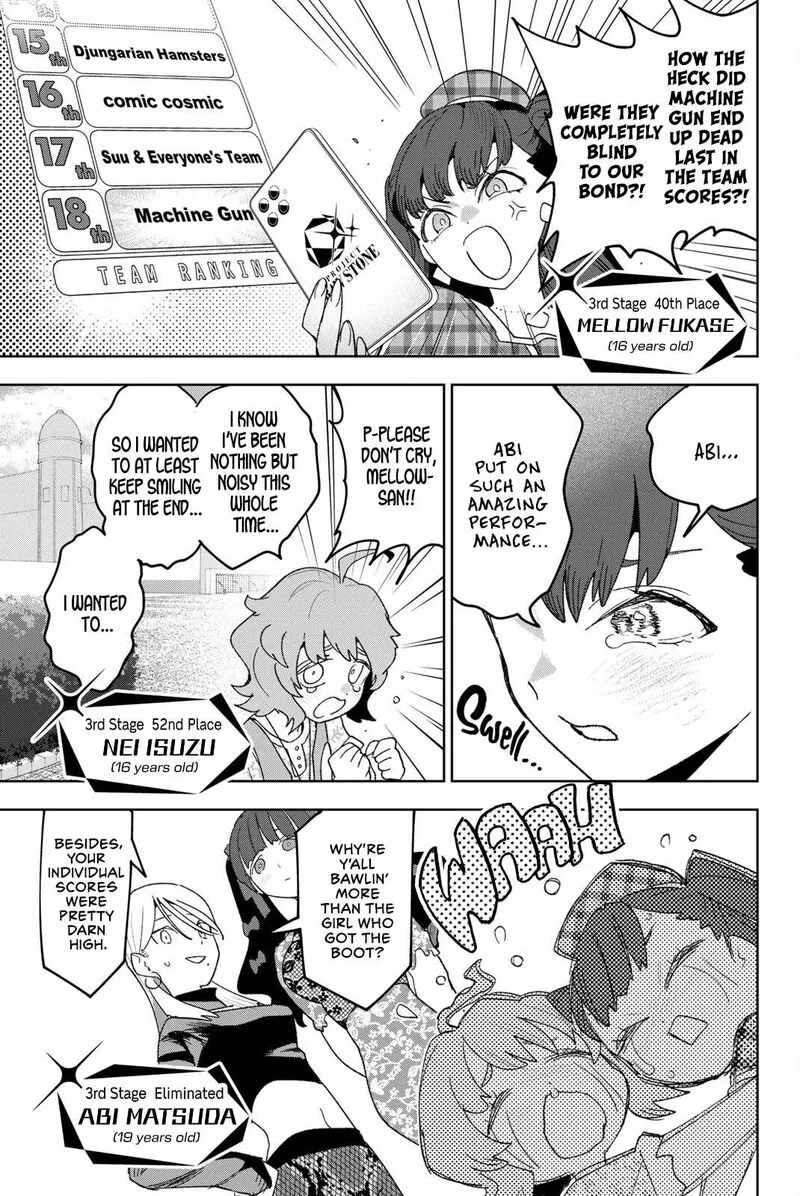 Idolatry (OOTAKA Shin) Chapter 30 page 13