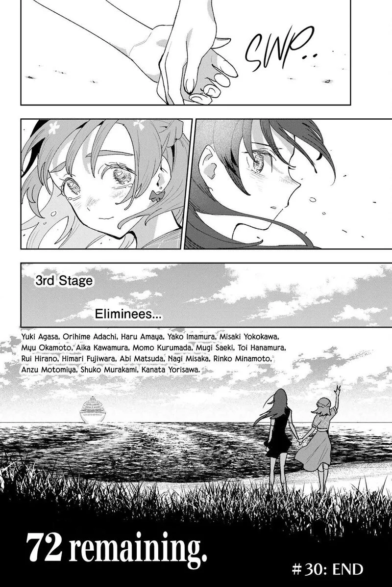Idolatry (OOTAKA Shin) Chapter 30 page 20