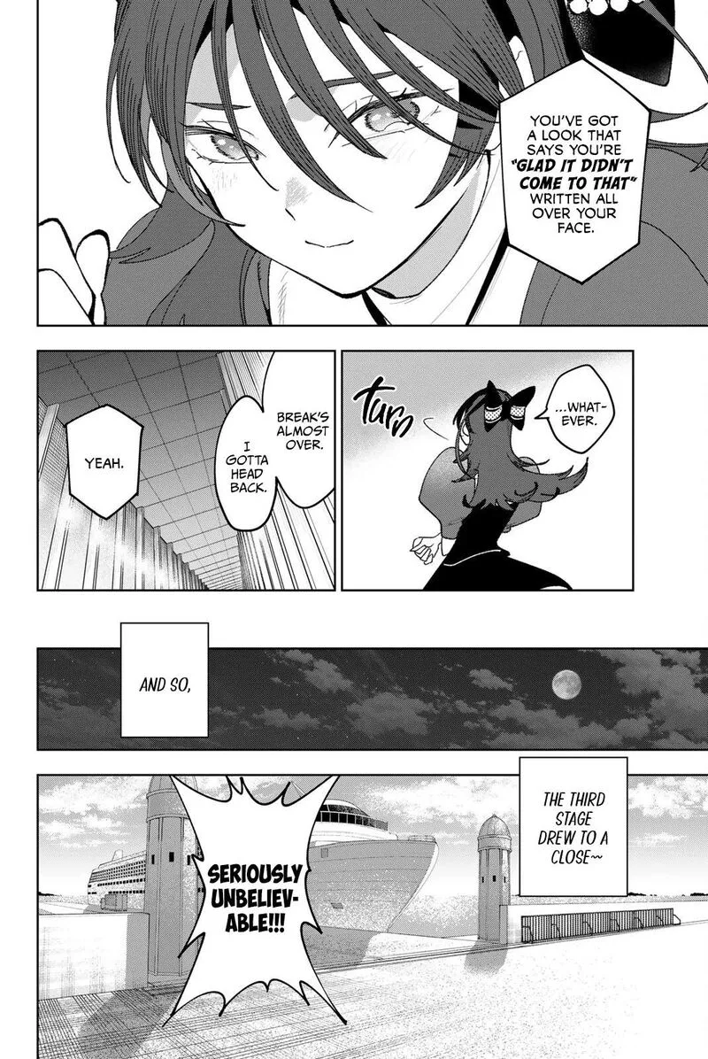 Idolatry (OOTAKA Shin) Chapter 30 page 12