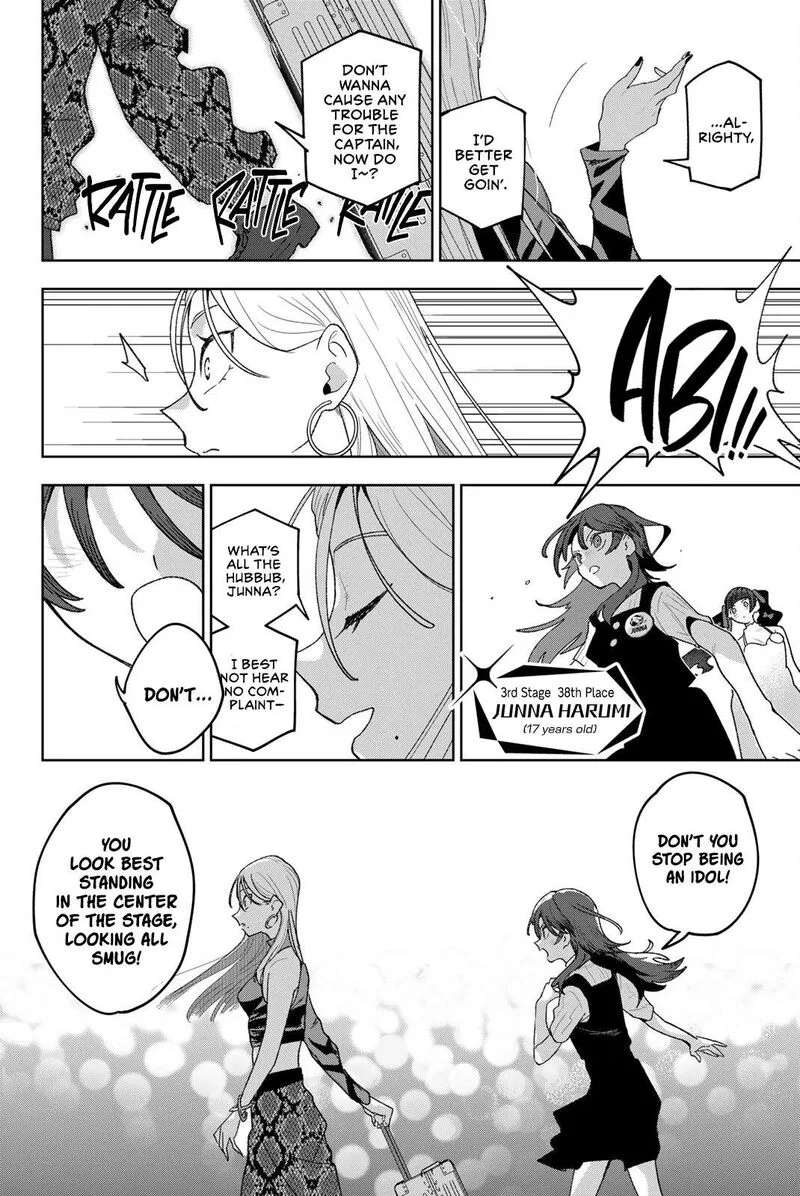 Idolatry (OOTAKA Shin) Chapter 30 page 16
