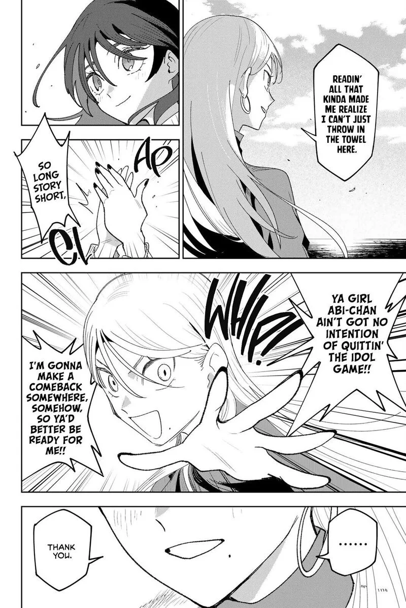 Idolatry (OOTAKA Shin) Chapter 30 page 18