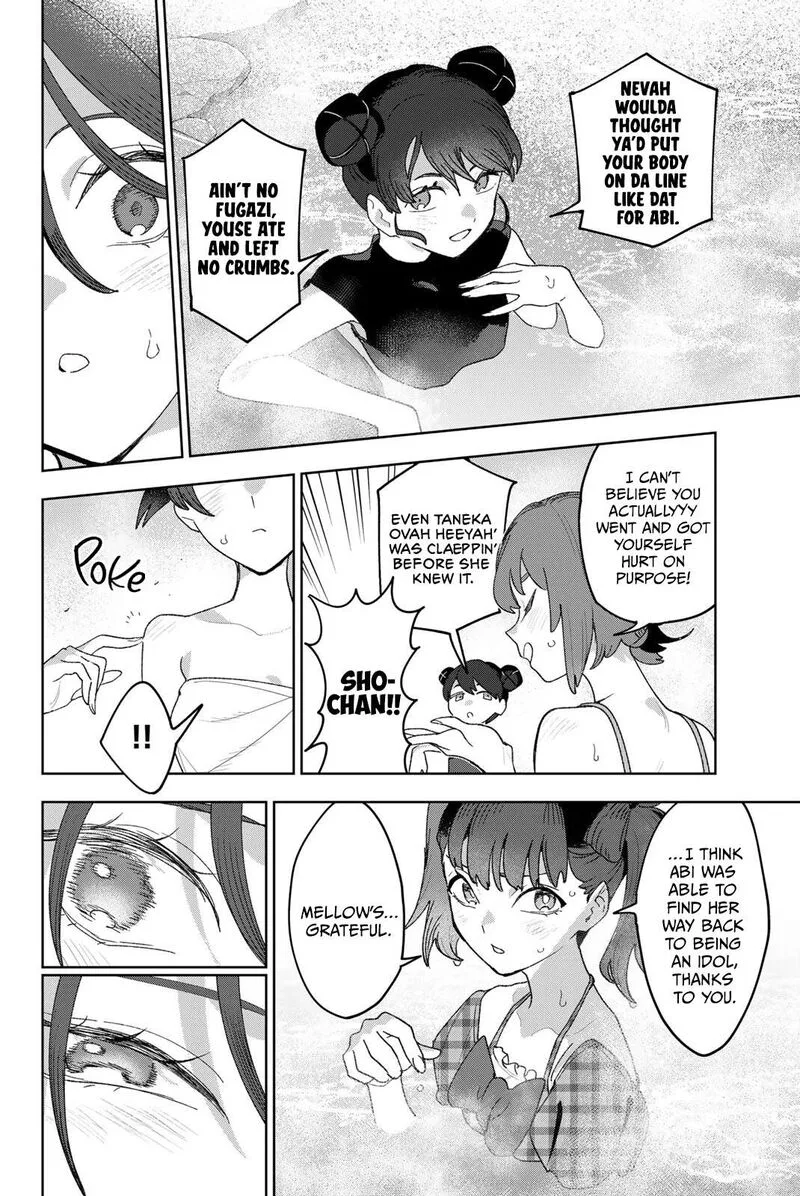 Idolatry (OOTAKA Shin) Chapter 31 page 13
