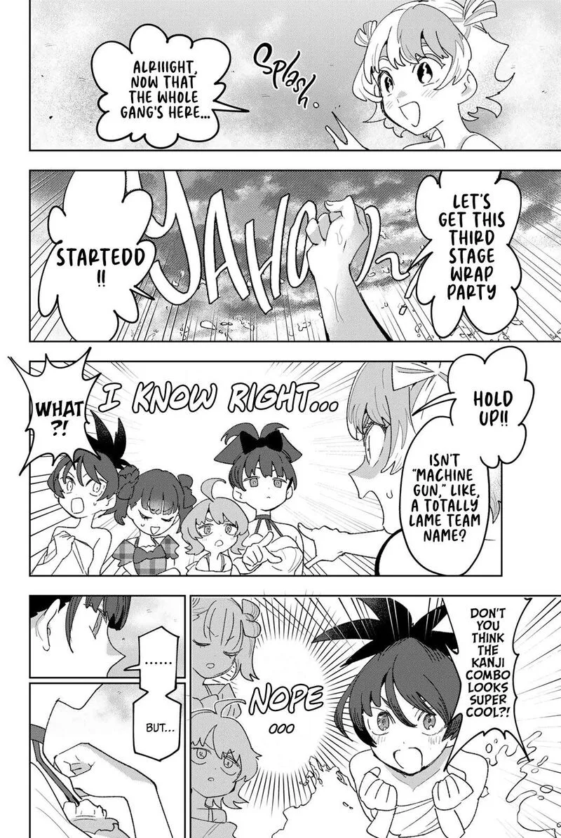 Idolatry (OOTAKA Shin) Chapter 31 page 11