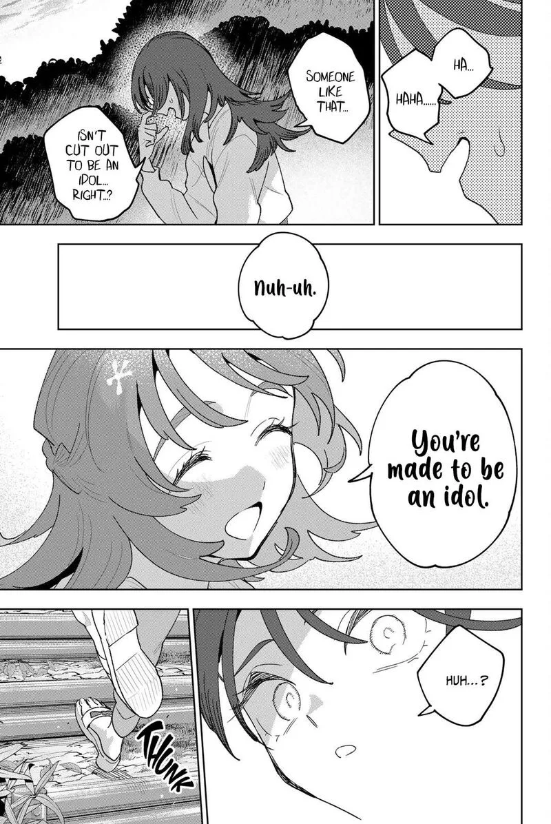 Idolatry (OOTAKA Shin) Chapter 31 page 5