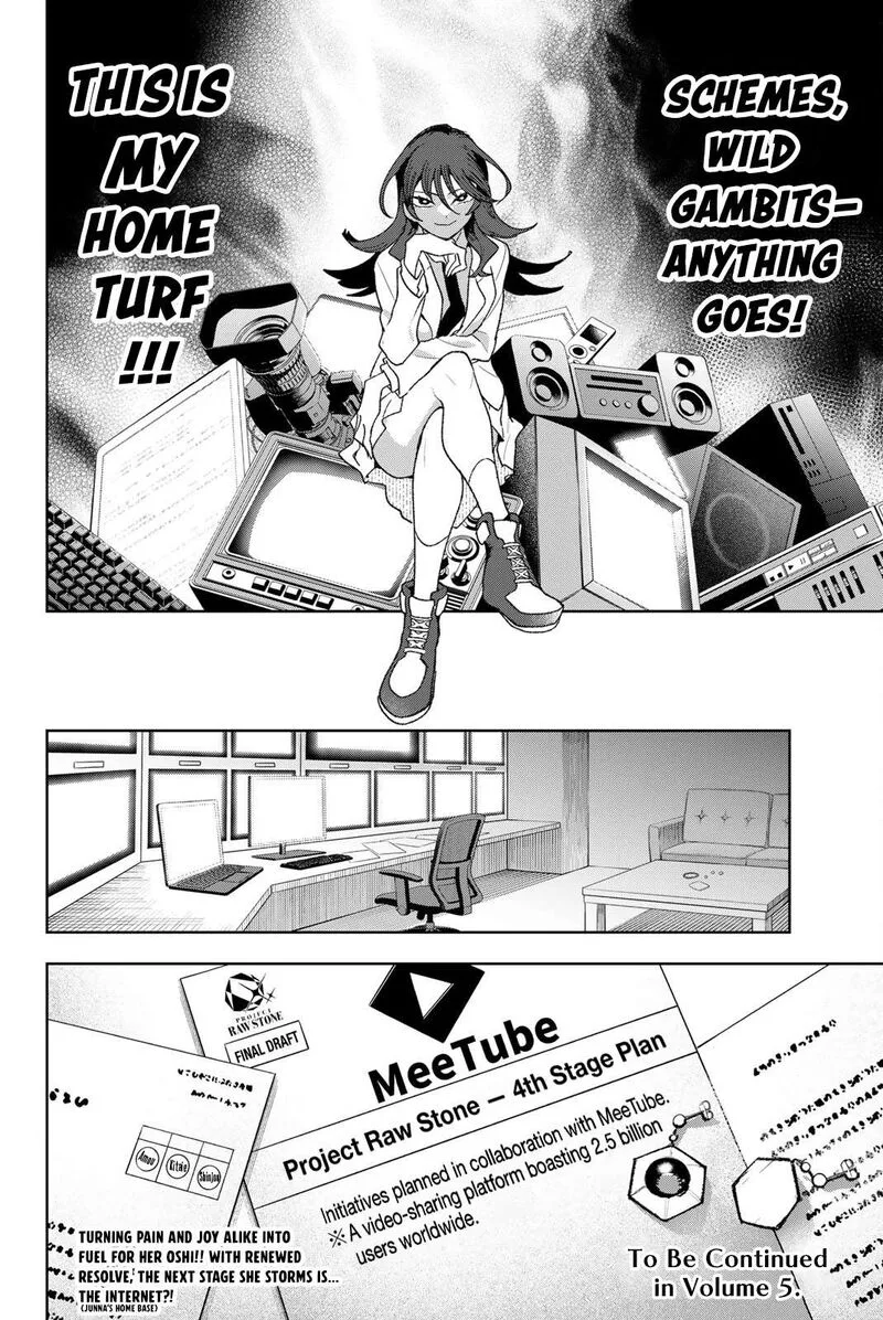 Idolatry (OOTAKA Shin) Chapter 31 page 19