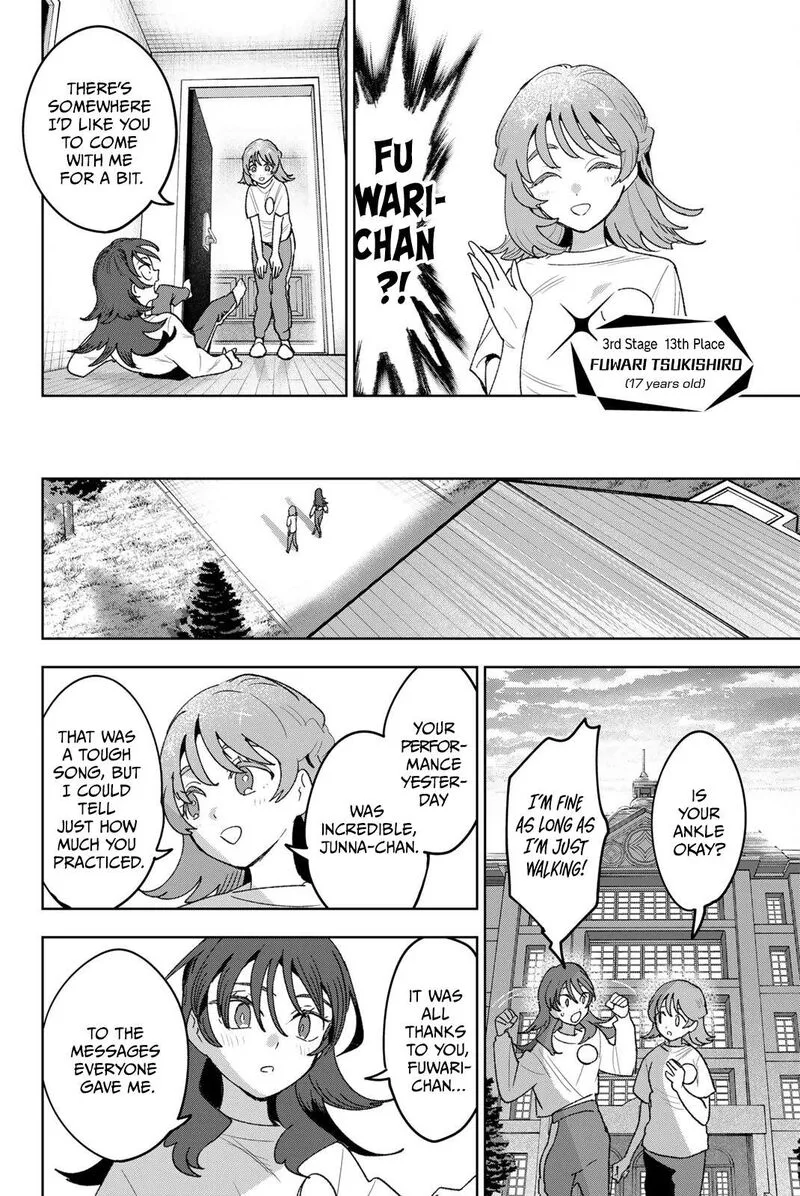 Idolatry (OOTAKA Shin) Chapter 31 page 2