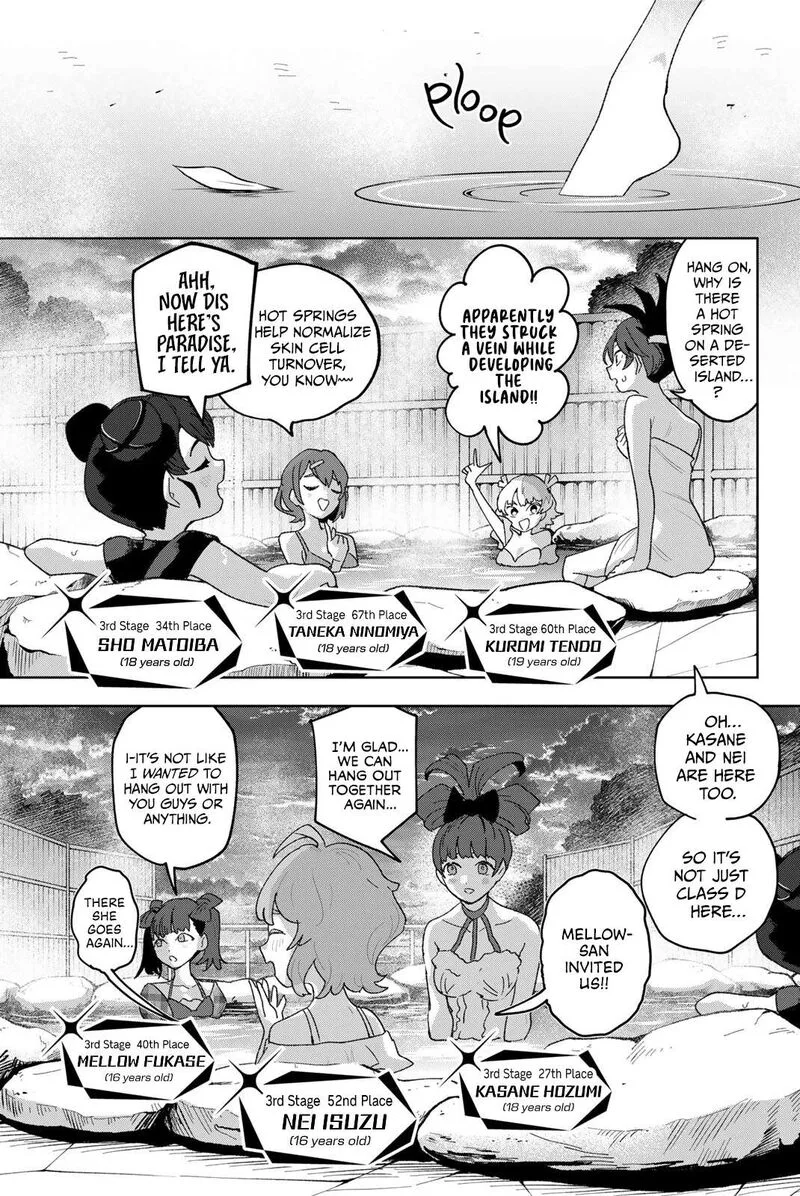 Idolatry (OOTAKA Shin) Chapter 31 page 10