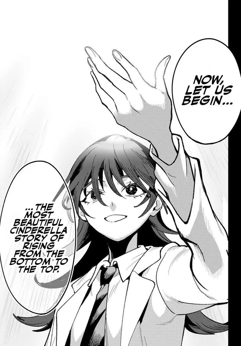Idolatry (OOTAKA Shin) Chapter 4 page 8