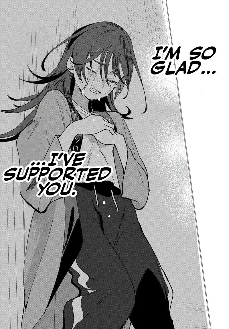 Idolatry (OOTAKA Shin) Chapter 4 page 18