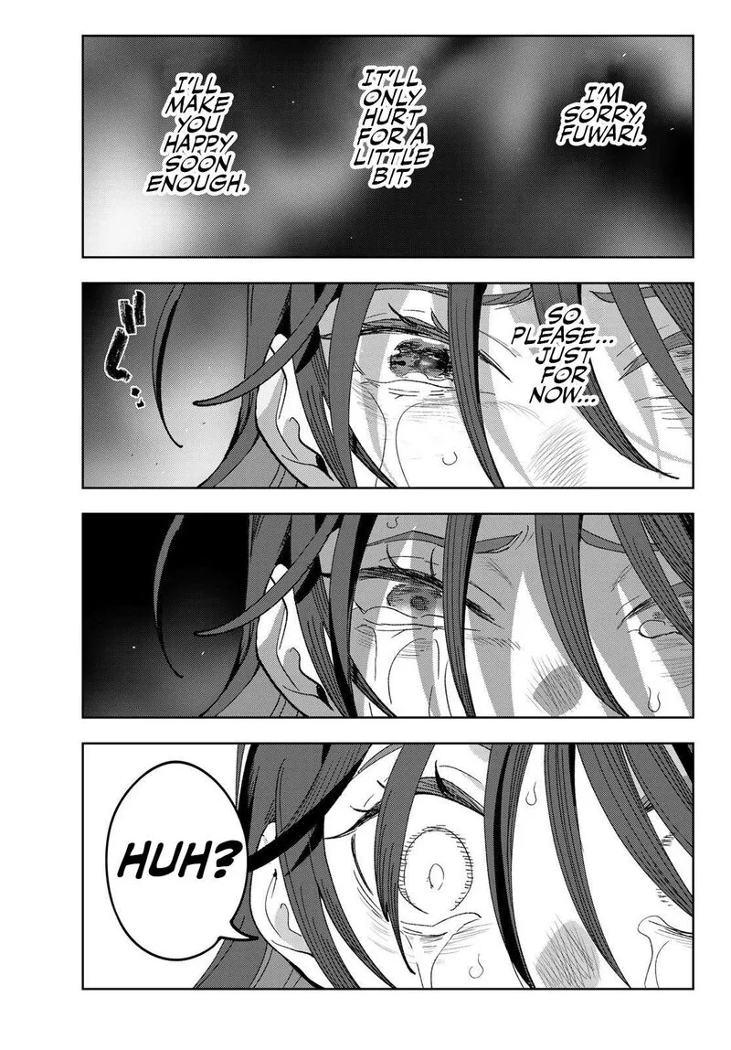 Idolatry (OOTAKA Shin) Chapter 4 page 12