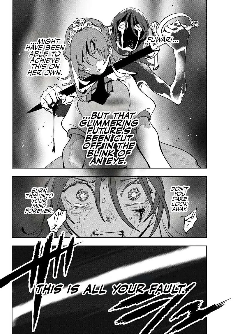 Idolatry (OOTAKA Shin) Chapter 4 page 11