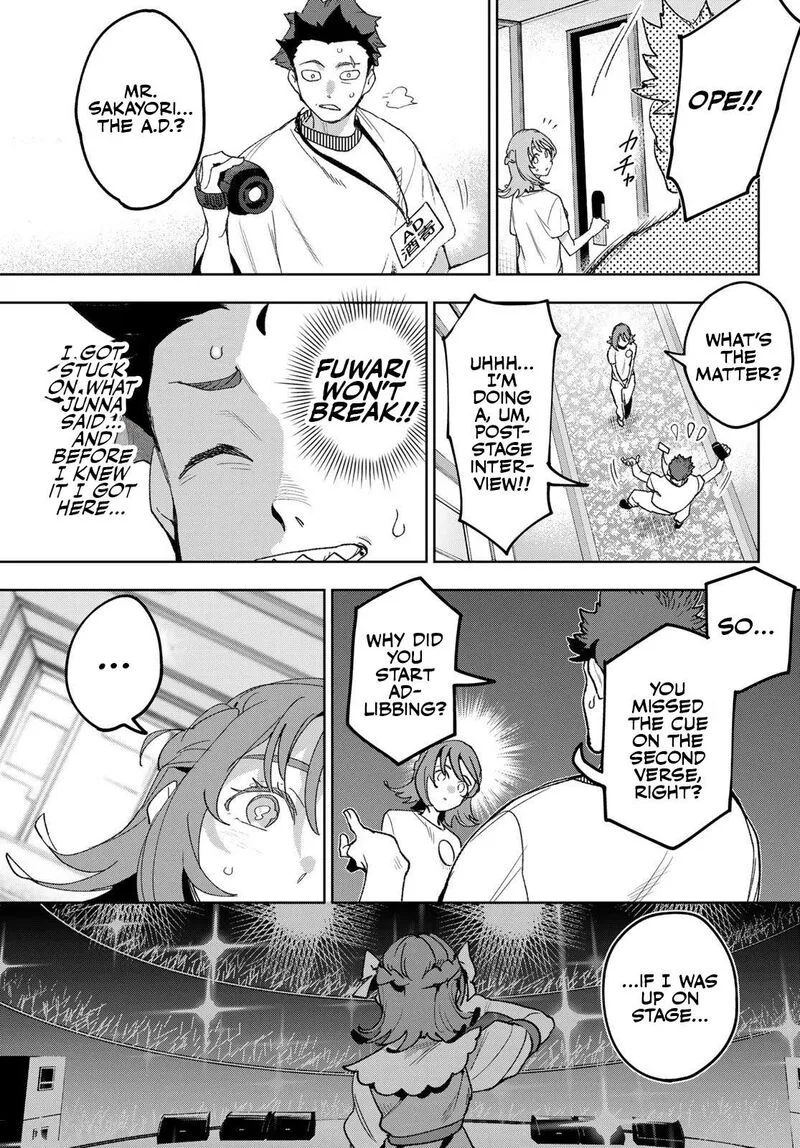 Idolatry (OOTAKA Shin) Chapter 4 page 16
