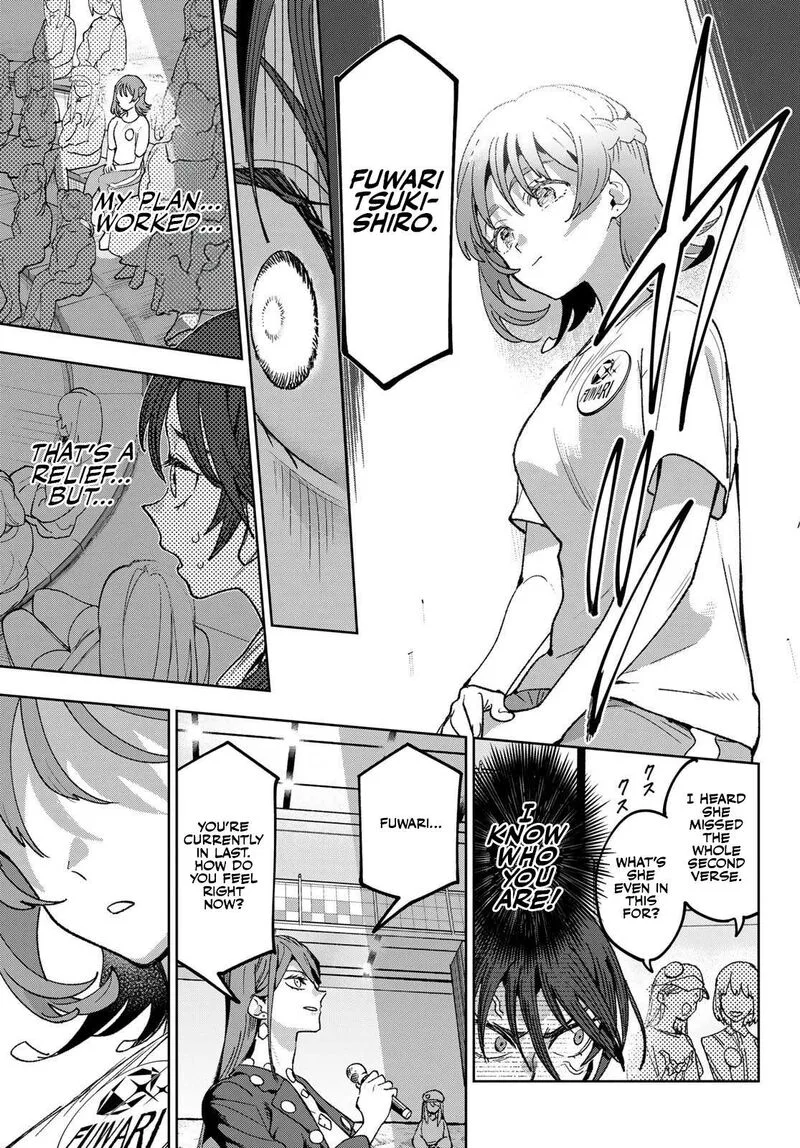 Idolatry (OOTAKA Shin) Chapter 5 page 14
