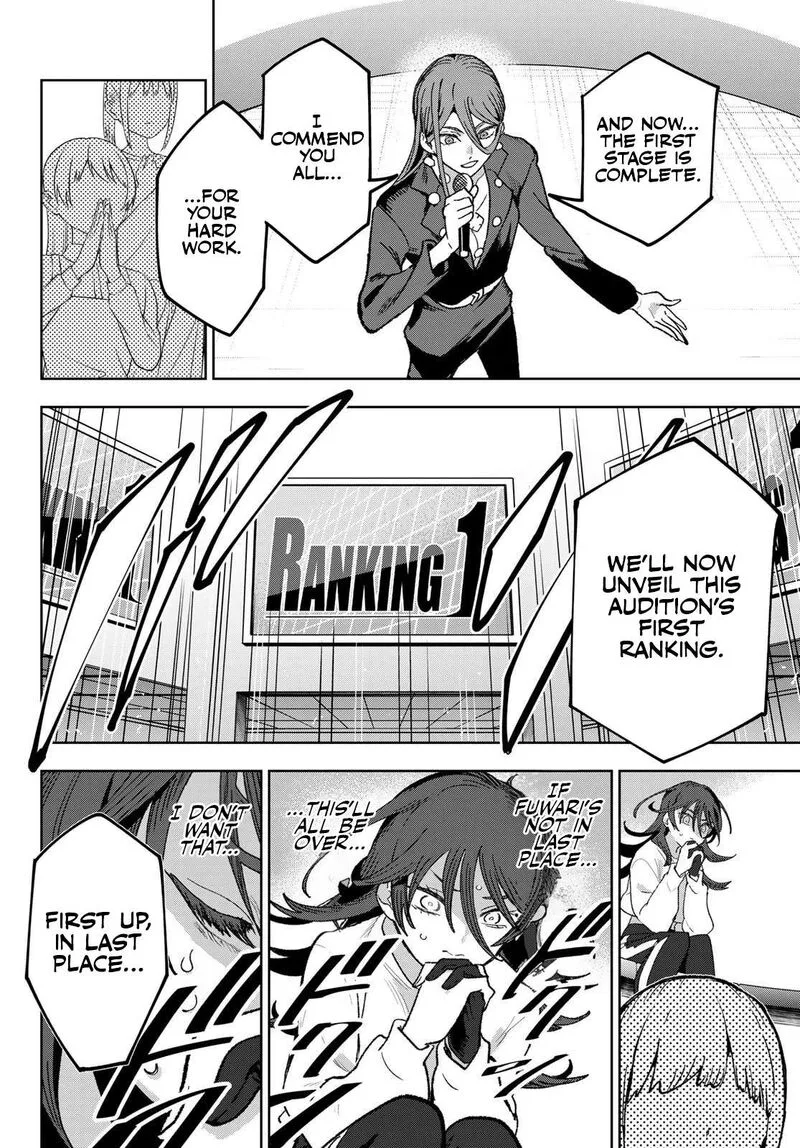 Idolatry (OOTAKA Shin) Chapter 5 page 13