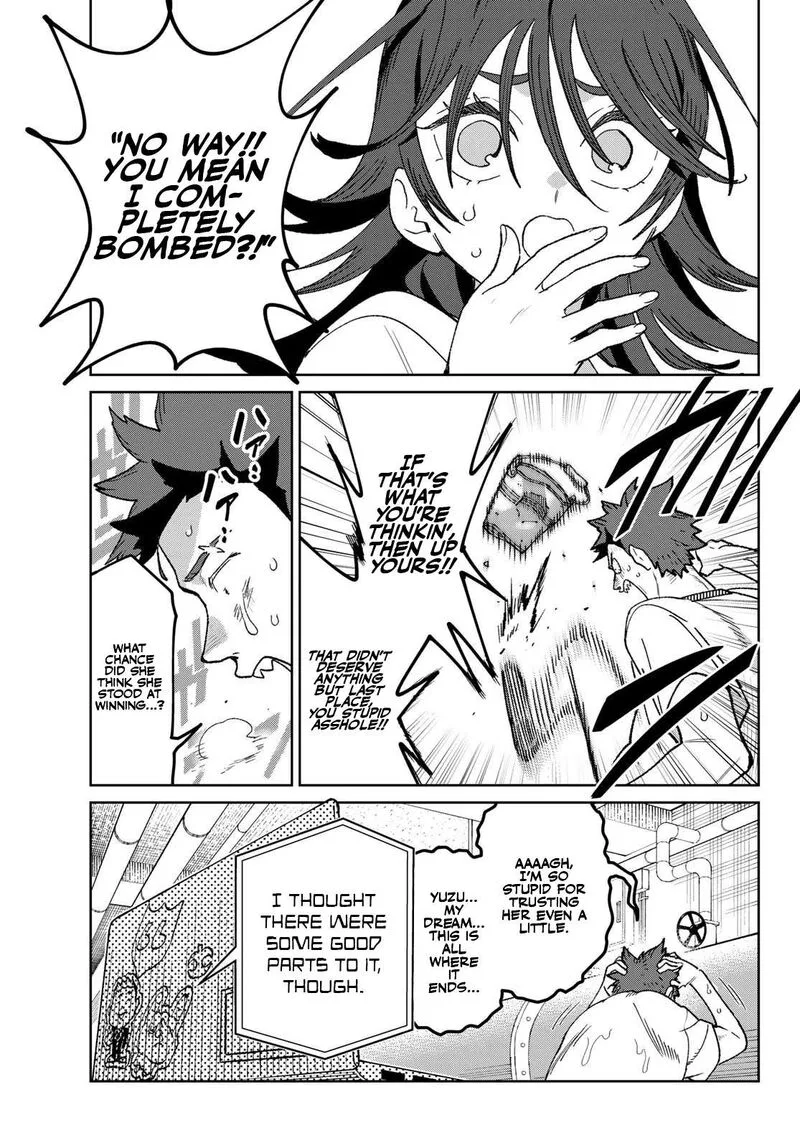 Idolatry (OOTAKA Shin) Chapter 5 page 6