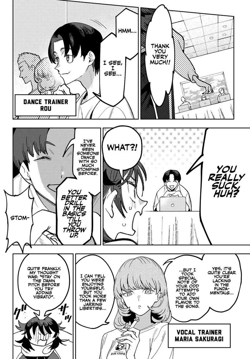 Idolatry (OOTAKA Shin) Chapter 5 page 5