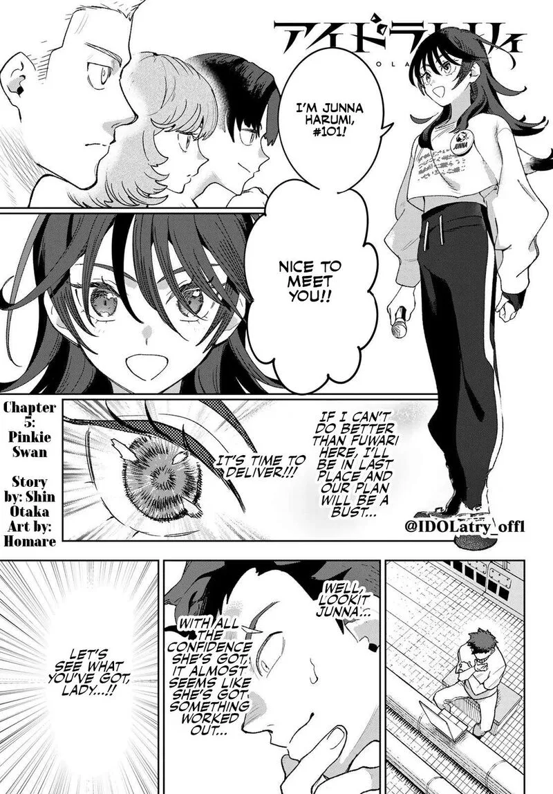 Idolatry (OOTAKA Shin) Chapter 5 page 2