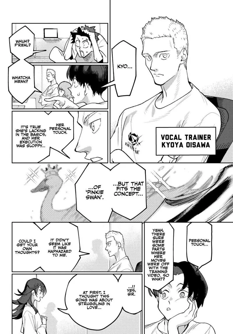Idolatry (OOTAKA Shin) Chapter 5 page 7