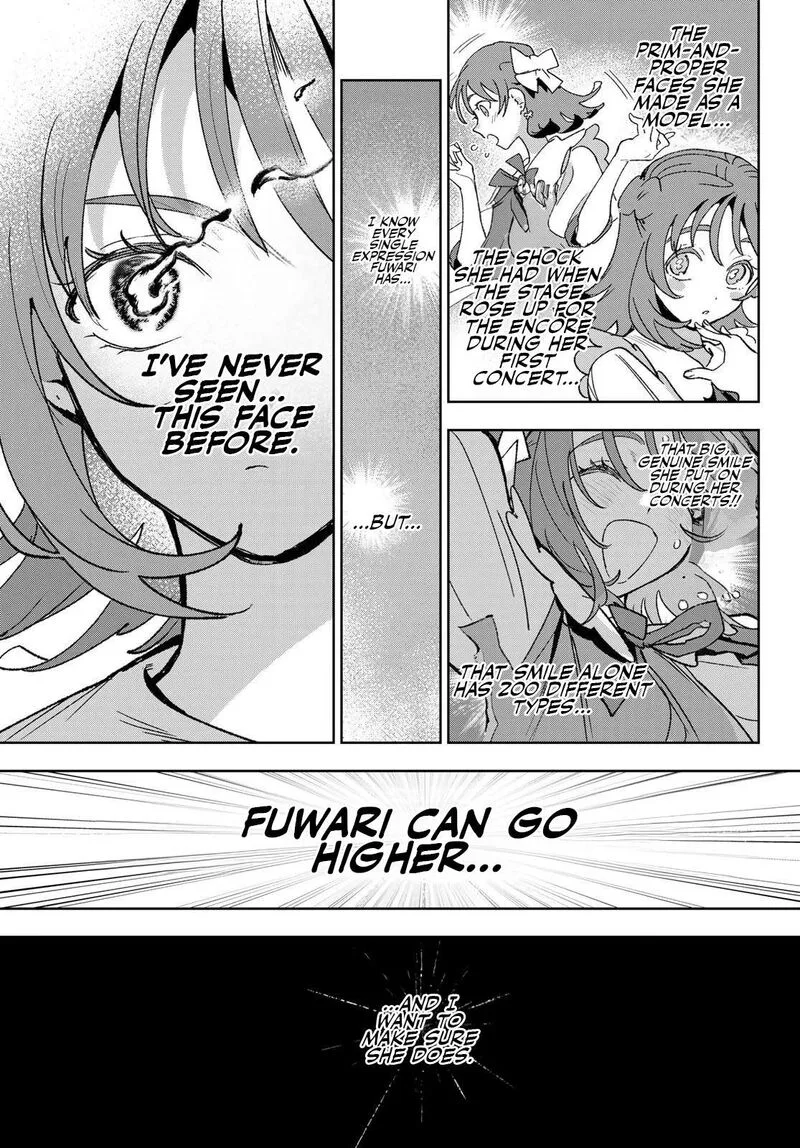 Idolatry (OOTAKA Shin) Chapter 5 page 19