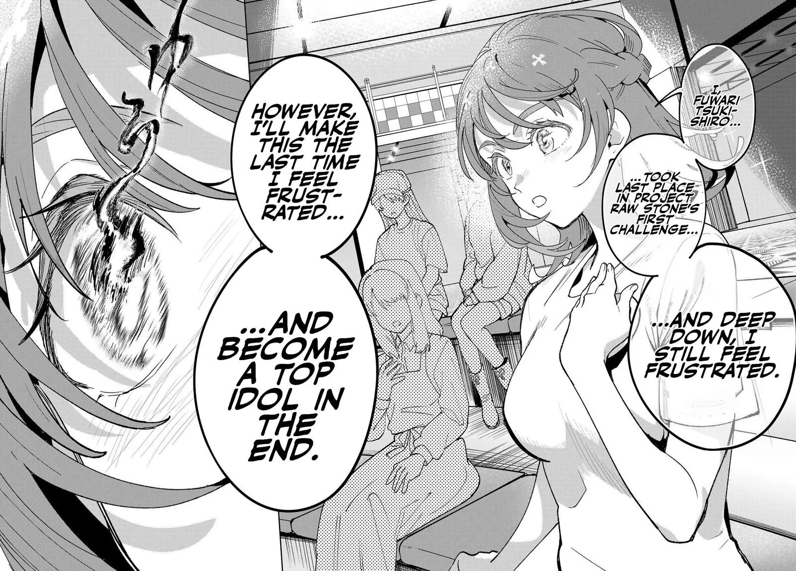 Idolatry (OOTAKA Shin) Chapter 5 page 17