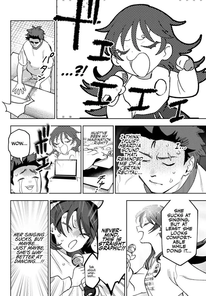 Idolatry (OOTAKA Shin) Chapter 5 page 3