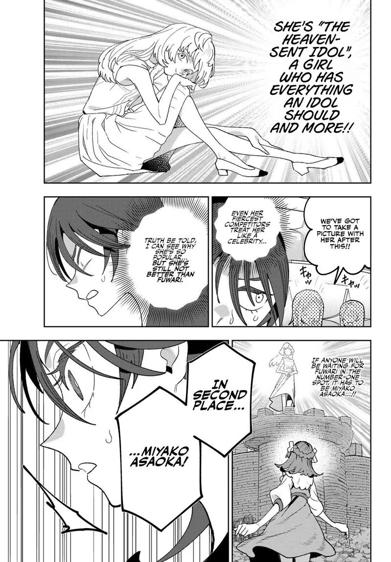 Idolatry (OOTAKA Shin) Chapter 6 page 6