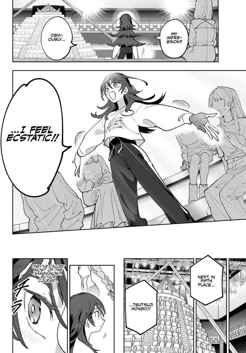 Idolatry (OOTAKA Shin) Chapter 6 page 3