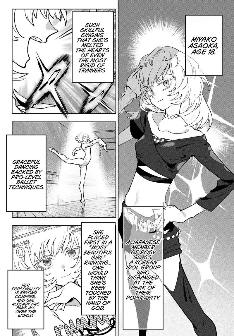 Idolatry (OOTAKA Shin) Chapter 6 page 5