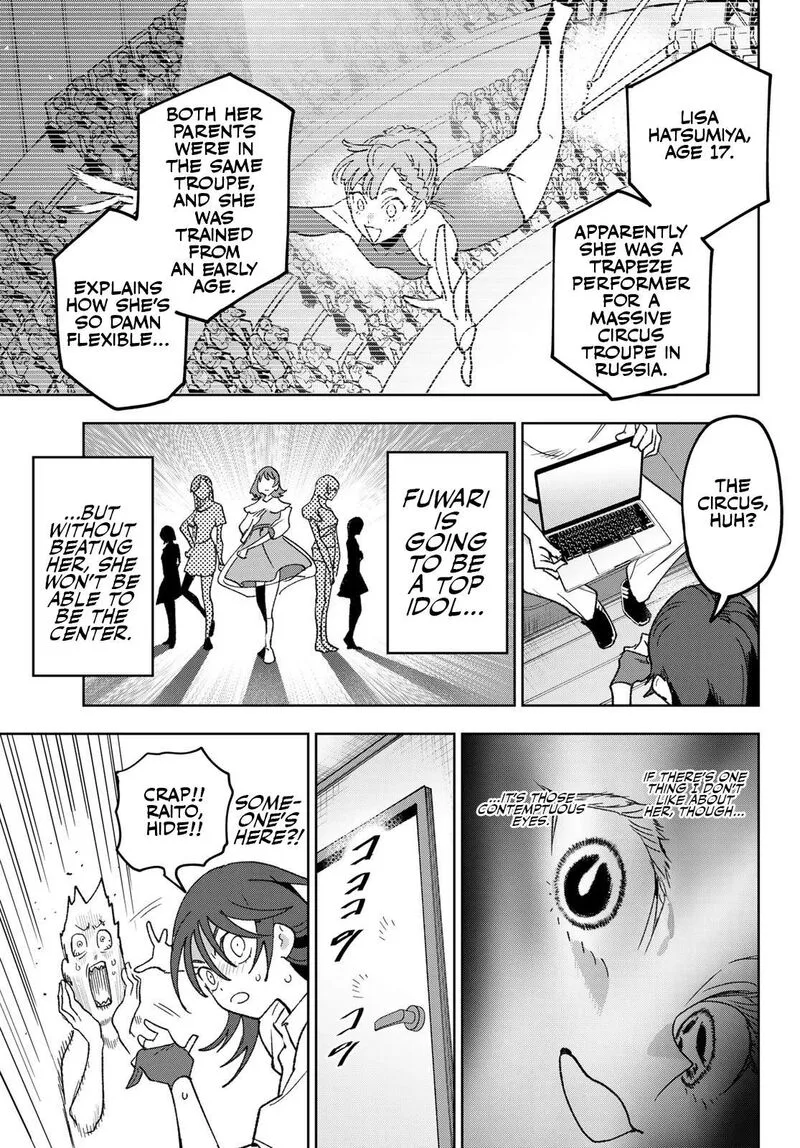 Idolatry (OOTAKA Shin) Chapter 6 page 17