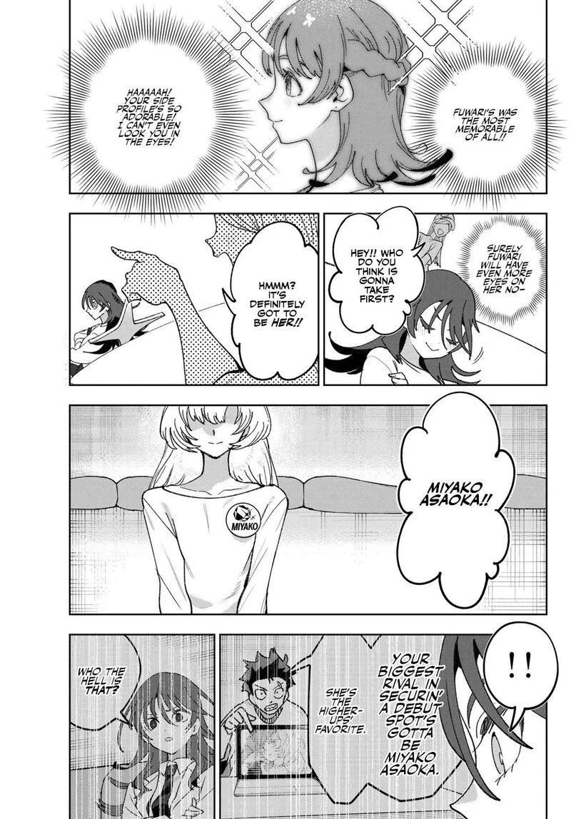 Idolatry (OOTAKA Shin) Chapter 6 page 4