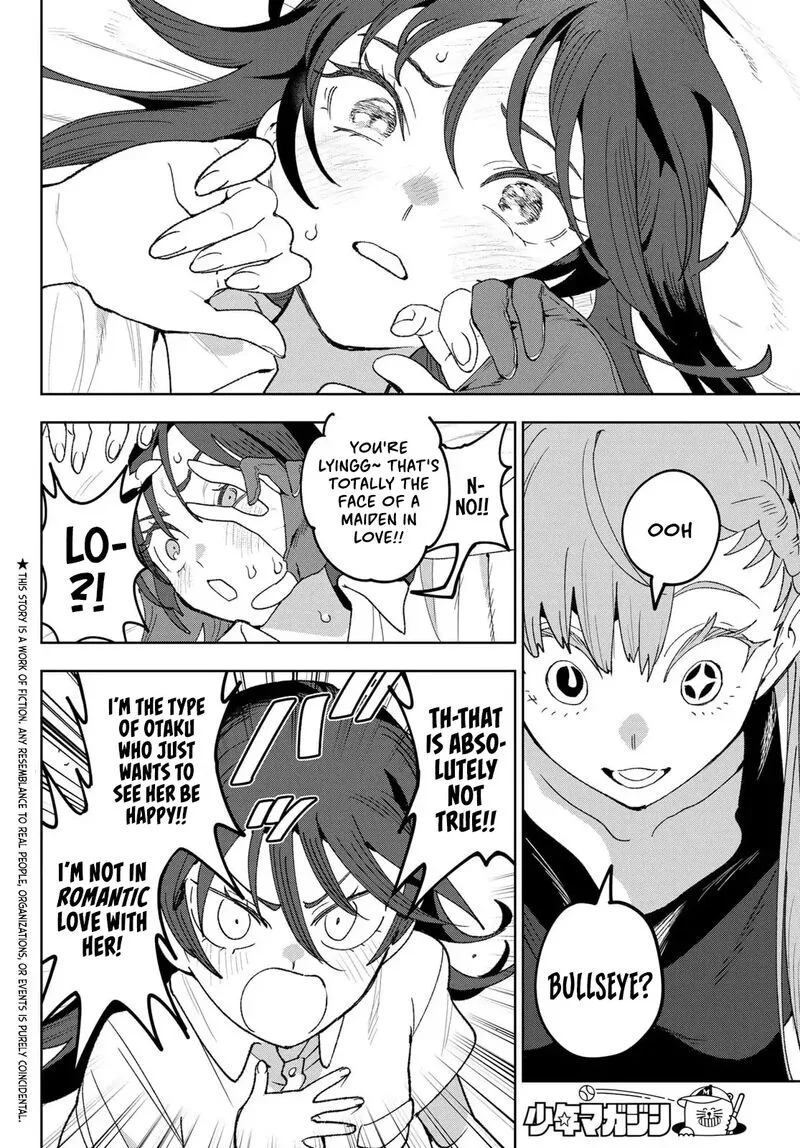 Idolatry (OOTAKA Shin) Chapter 7 page 4