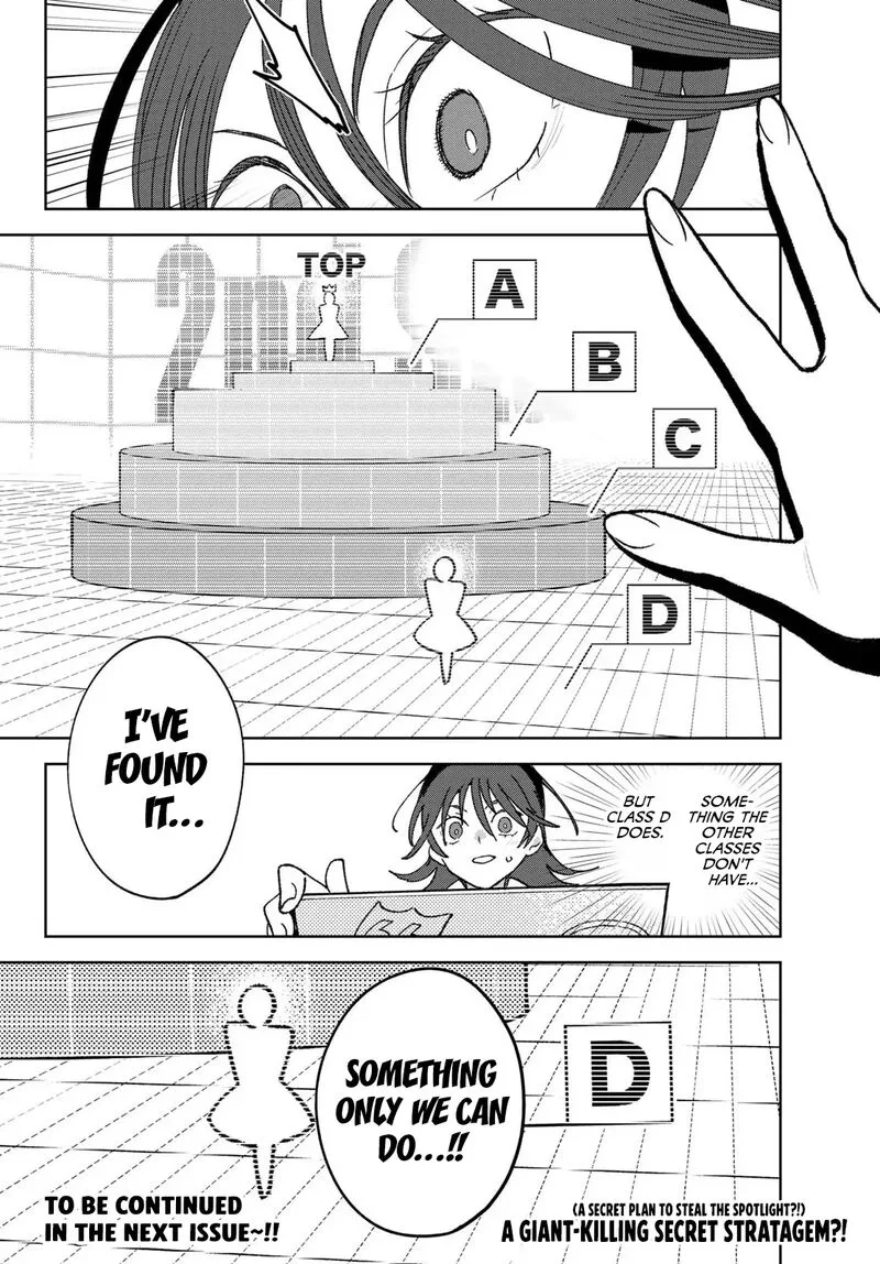 Idolatry (OOTAKA Shin) Chapter 7 page 20