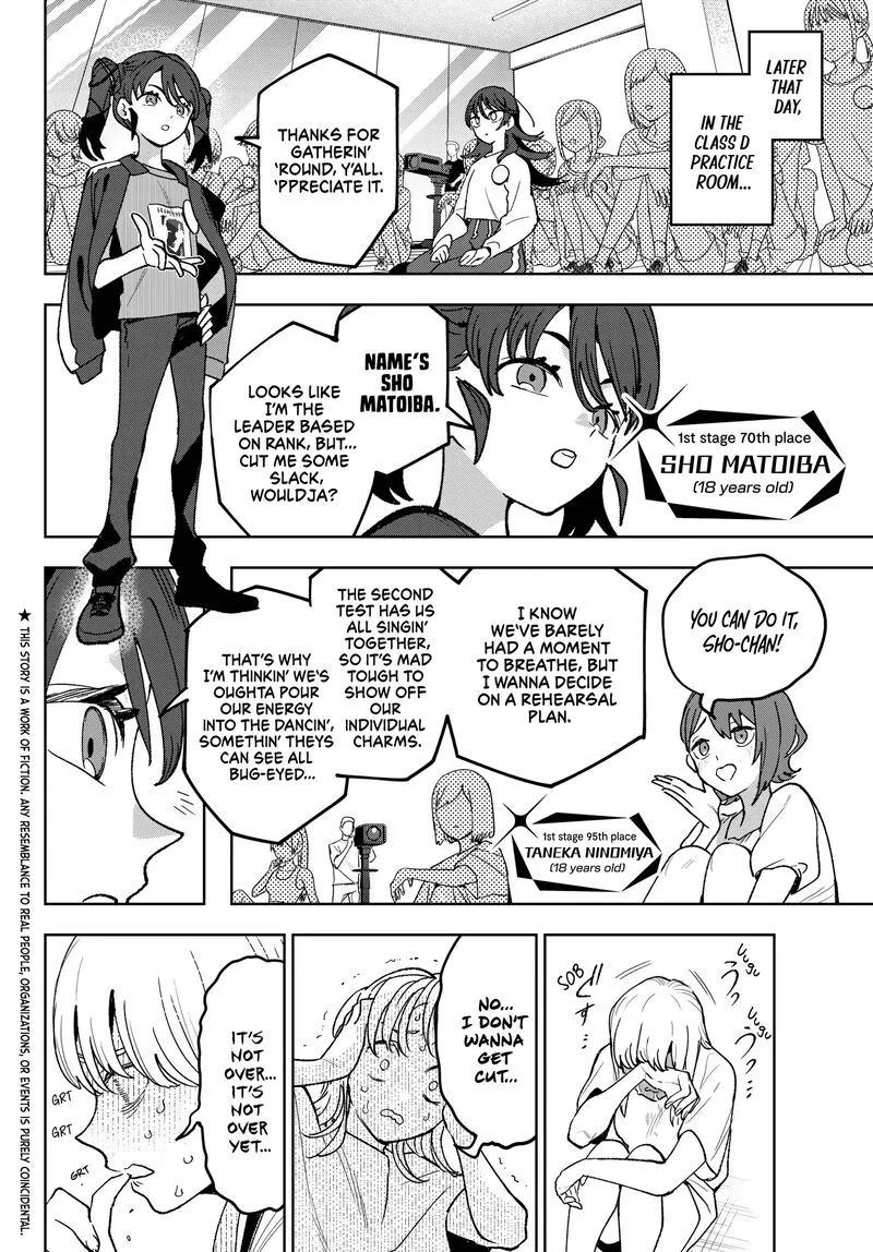Idolatry (OOTAKA Shin) Chapter 8 page 5