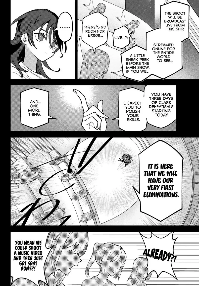 Idolatry (OOTAKA Shin) Chapter 8 page 3