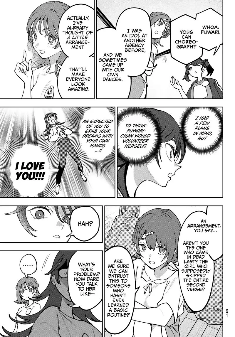 Idolatry (OOTAKA Shin) Chapter 8 page 12